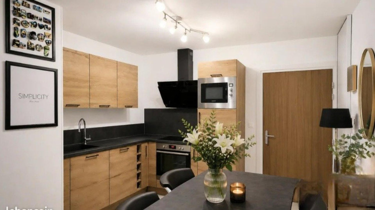 Ma-Cabane - Vente Appartement Amneville, 82 m²
