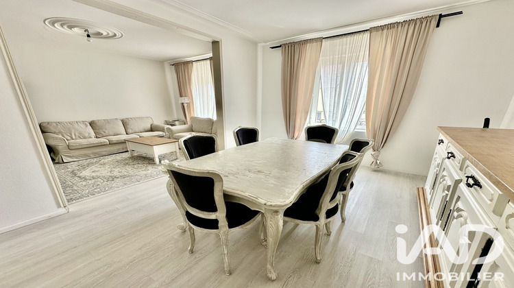 Ma-Cabane - Vente Appartement Amnéville, 77 m²
