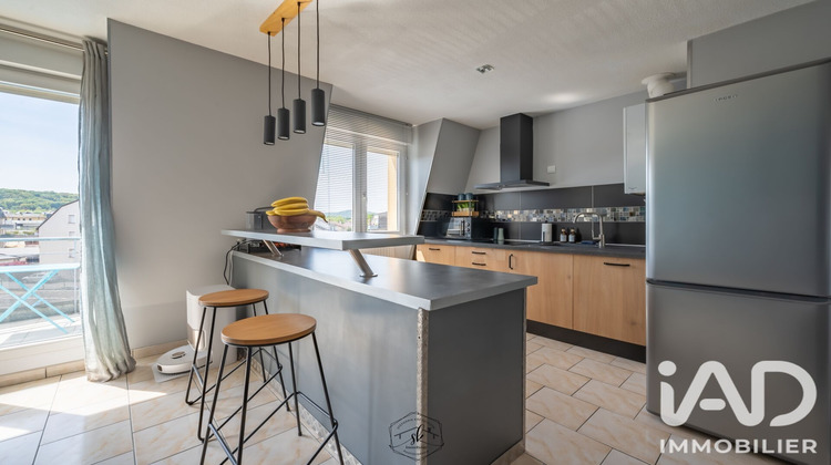 Ma-Cabane - Vente Appartement Amnéville, 51 m²
