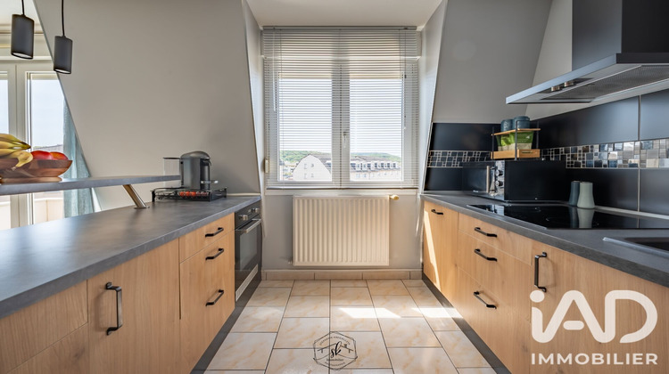 Ma-Cabane - Vente Appartement Amnéville, 51 m²
