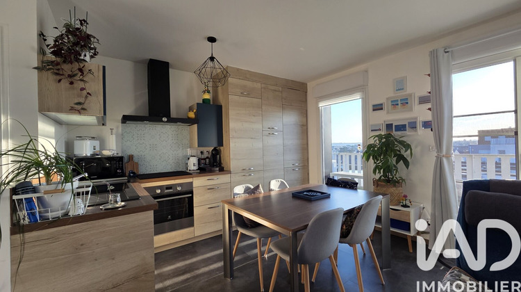 Ma-Cabane - Vente Appartement Ancenis, 58 m²