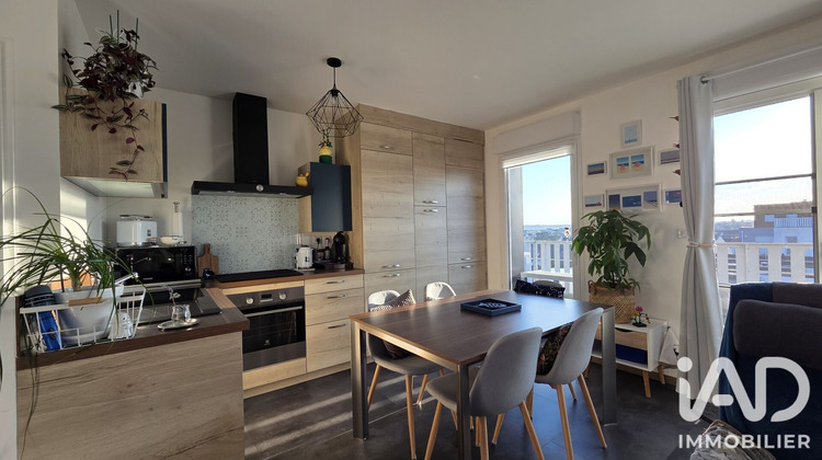 Ma-Cabane - Vente Appartement Ancenis, 58 m²