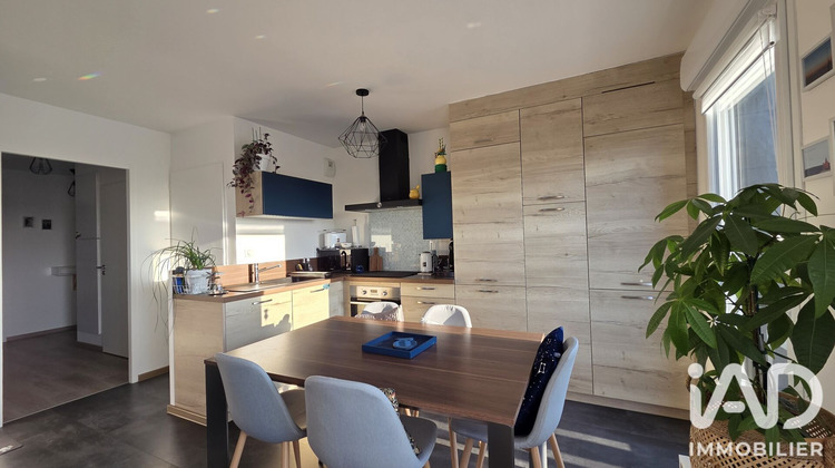 Ma-Cabane - Vente Appartement Ancenis, 58 m²