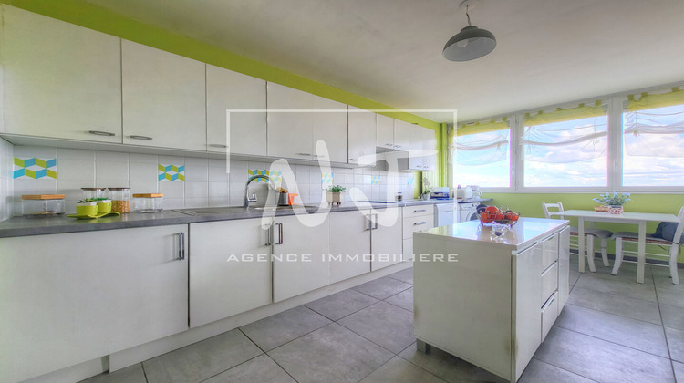 Ma-Cabane - Vente Appartement ANGERS, 108 m²