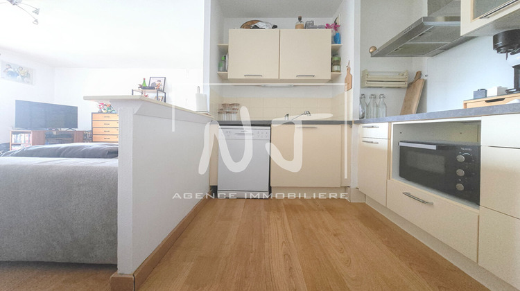 Ma-Cabane - Vente Appartement ANGERS, 44 m²