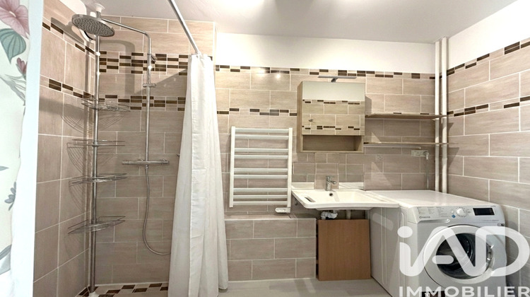 Ma-Cabane - Vente Appartement Angers, 49 m²