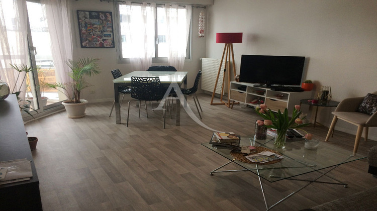 Ma-Cabane - Vente Appartement ANGERS, 52 m²