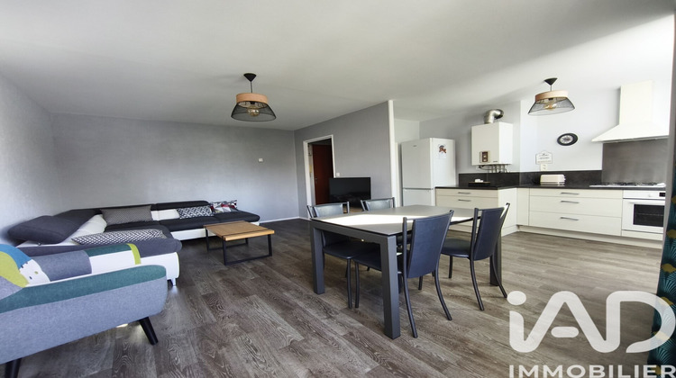 Ma-Cabane - Vente Appartement Angers, 58 m²