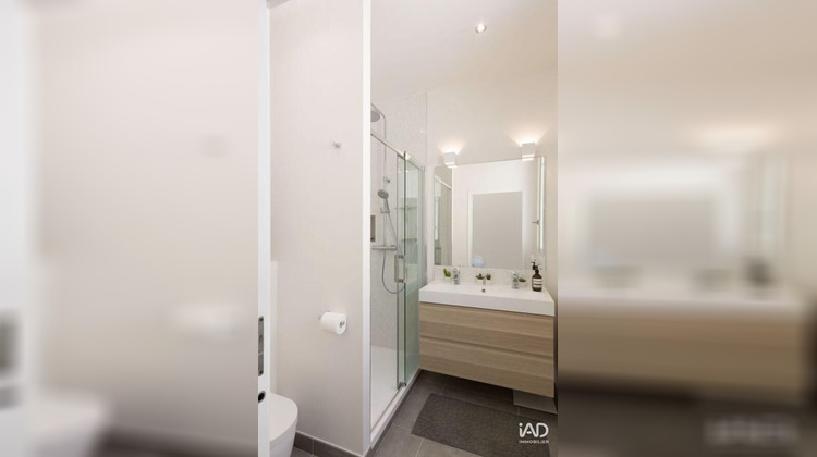 Ma-Cabane - Vente Appartement Angers, 43 m²