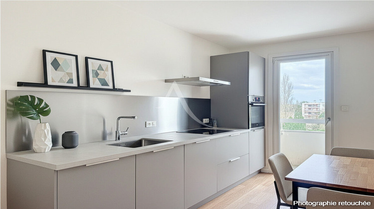 Ma-Cabane - Vente Appartement ANGERS, 76 m²