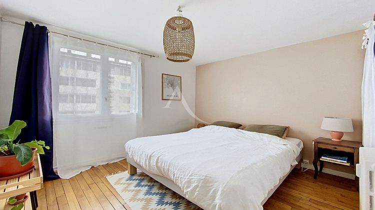 Ma-Cabane - Vente Appartement ANGERS, 55 m²