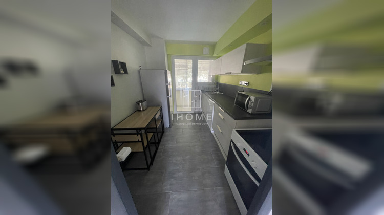 Ma-Cabane - Vente Appartement ANGERS, 73 m²