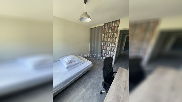 Ma-Cabane - Vente Appartement ANGERS, 73 m²