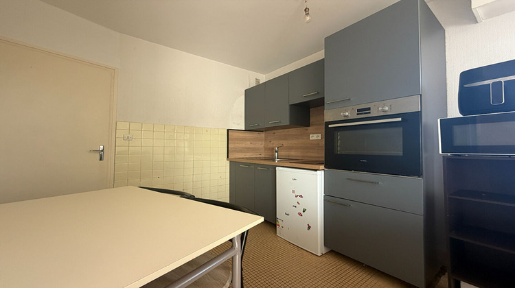 Ma-Cabane - Vente Appartement ANGERS, 36 m²