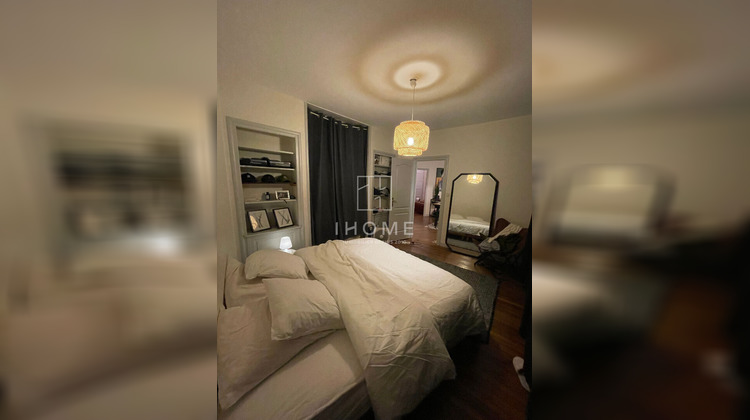 Ma-Cabane - Vente Appartement ANGERS, 61 m²