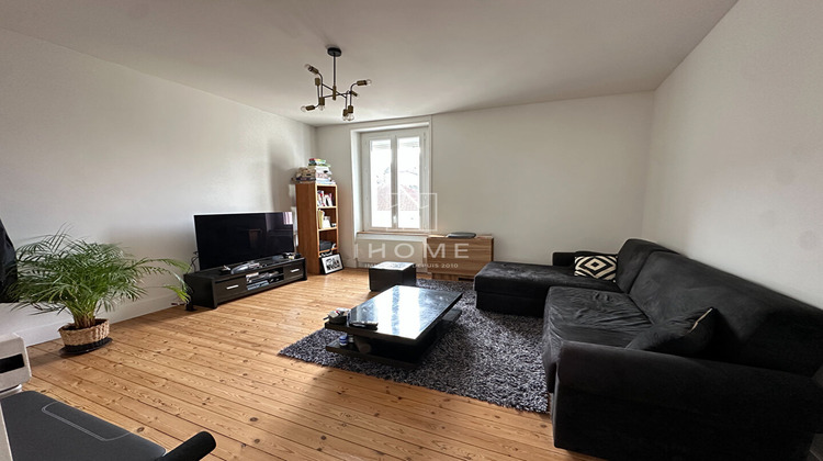 Ma-Cabane - Vente Appartement ANGERS, 52 m²