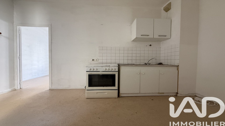 Ma-Cabane - Vente Appartement Angers, 32 m²