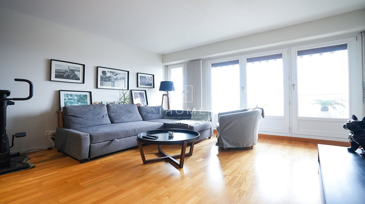 Ma-Cabane - Vente Appartement ANGERS, 71 m²