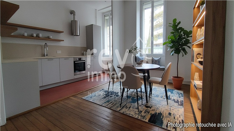 Ma-Cabane - Vente Appartement ANGERS, 66 m²