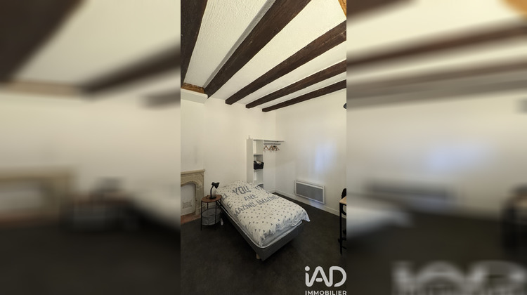 Ma-Cabane - Vente Appartement Angers, 40 m²