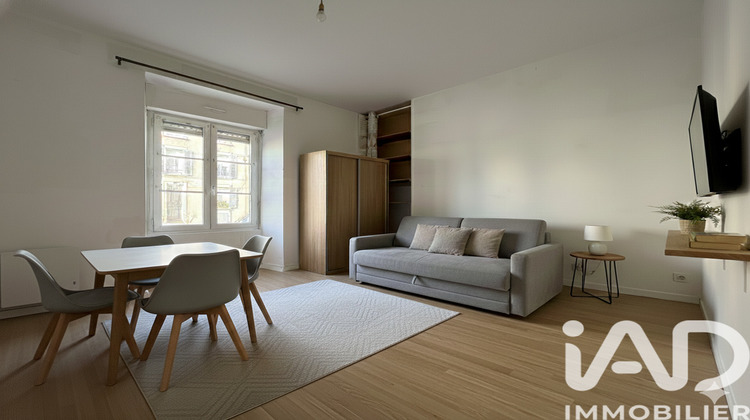 Ma-Cabane - Vente Appartement Angers, 32 m²