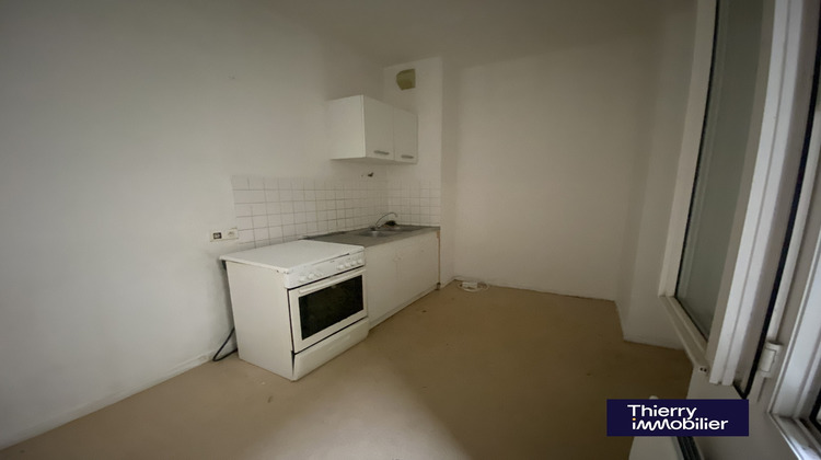 Ma-Cabane - Vente Appartement ANGERS, 32 m²