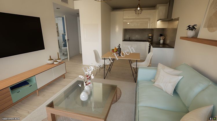 Ma-Cabane - Vente Appartement ANGLET, 42 m²