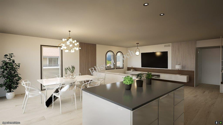 Ma-Cabane - Vente Appartement ANGLET, 41 m²