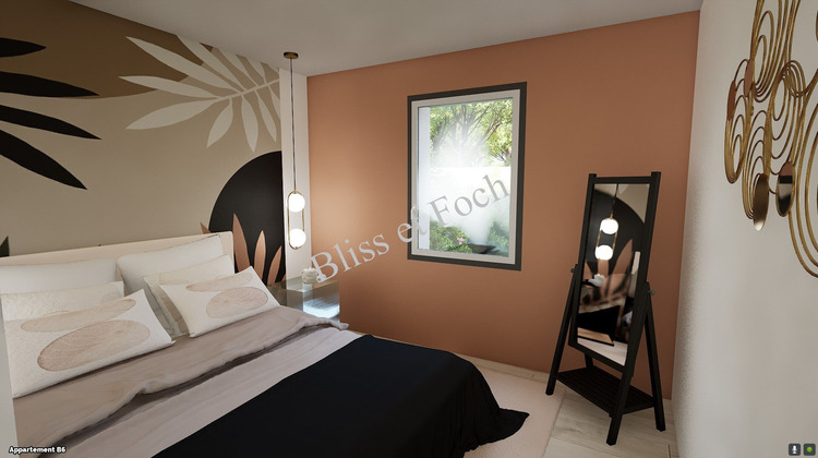 Ma-Cabane - Vente Appartement ANGLET, 42 m²