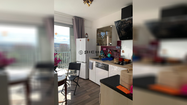 Ma-Cabane - Vente Appartement ANGOULEME, 53 m²