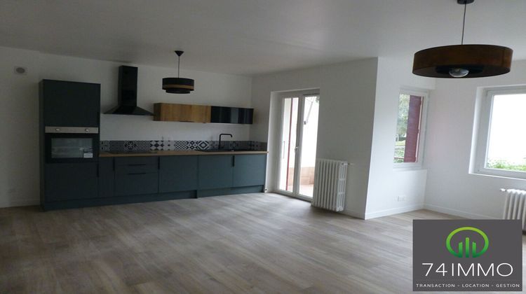 Ma-Cabane - Vente Appartement ANNECY, 82 m²