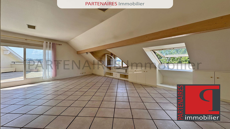 Ma-Cabane - Vente Appartement ANNECY, 88 m²