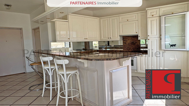 Ma-Cabane - Vente Appartement ANNECY, 88 m²