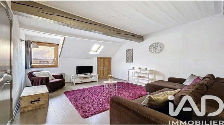 Ma-Cabane - Vente Appartement Annecy, 38 m²