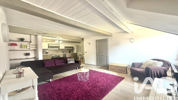 Ma-Cabane - Vente Appartement Annecy, 38 m²