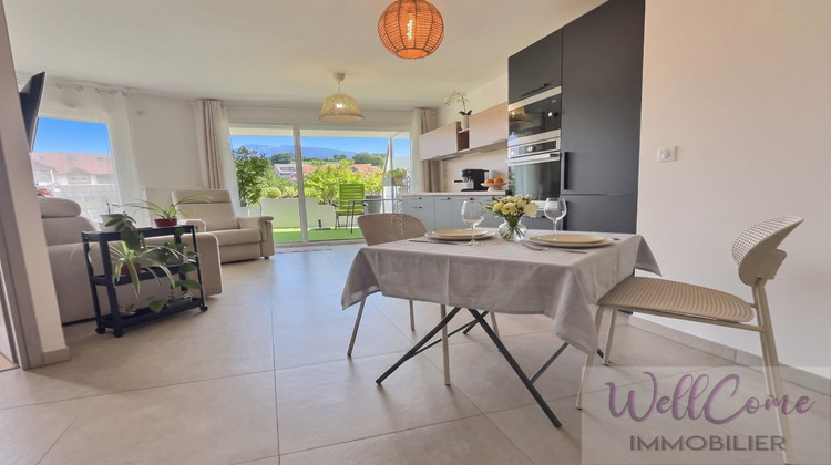 Ma-Cabane - Vente Appartement ANNECY, 41 m²