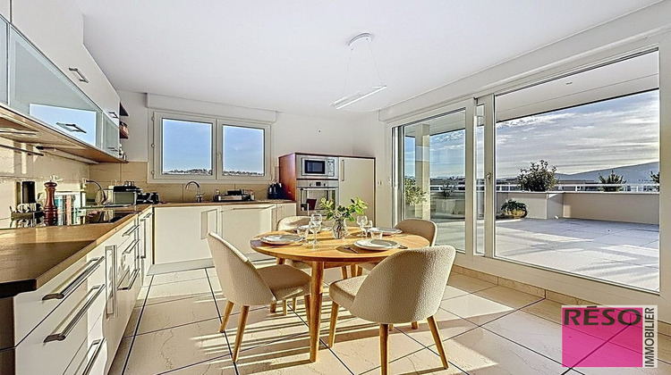 Ma-Cabane - Vente Appartement Annemasse, 138 m²