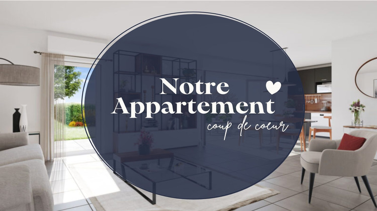 Ma-Cabane - Vente Appartement Annemasse, 60 m²