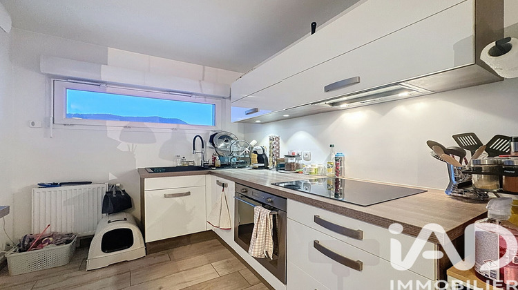 Ma-Cabane - Vente Appartement Annemasse, 42 m²