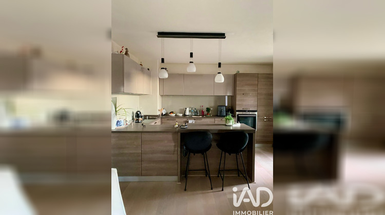 Ma-Cabane - Vente Appartement Annemasse, 83 m²