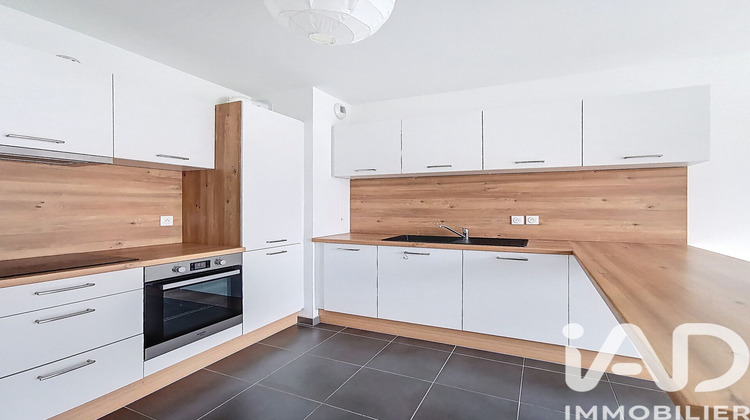 Ma-Cabane - Vente Appartement Annemasse, 61 m²