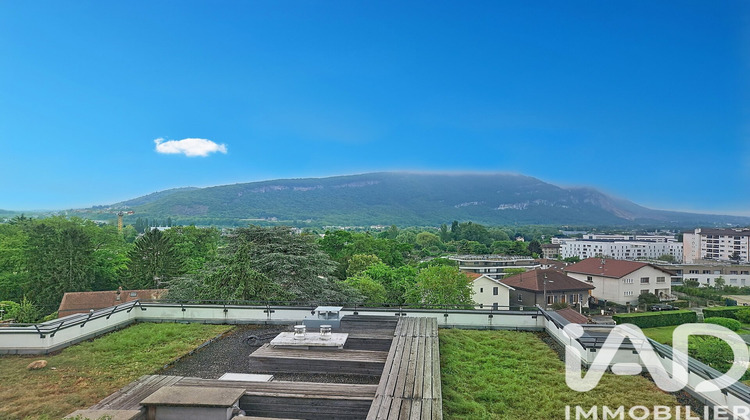 Ma-Cabane - Vente Appartement Annemasse, 67 m²