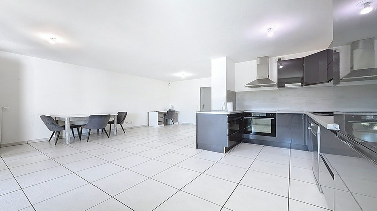 Ma-Cabane - Vente Appartement ANNEMASSE, 58 m²