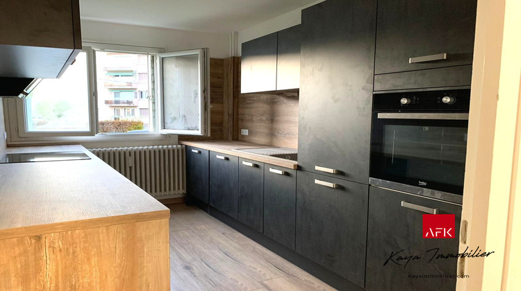 Ma-Cabane - Vente Appartement Annemasse, 48 m²