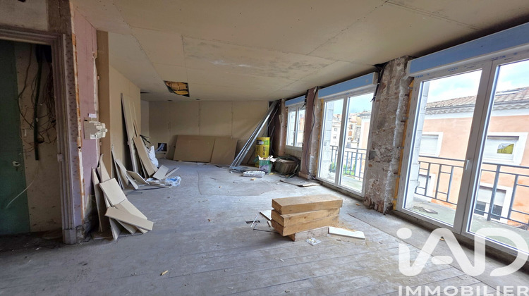 Ma-Cabane - Vente Appartement Annonay, 56 m²