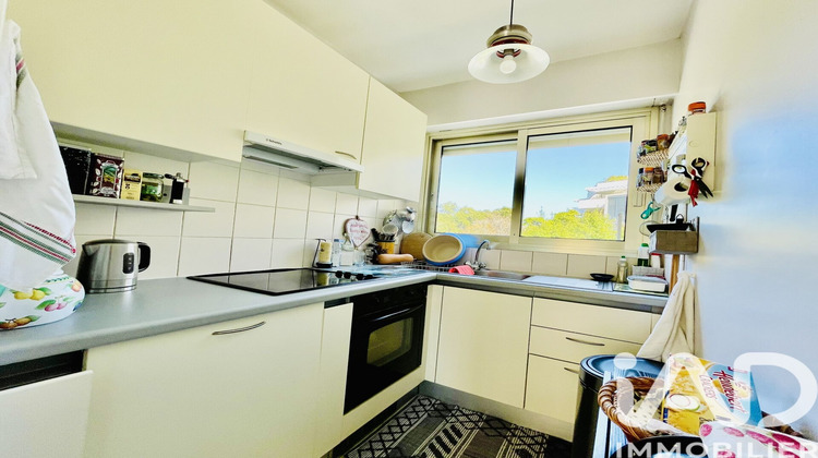 Ma-Cabane - Vente Appartement Antibes, 39 m²