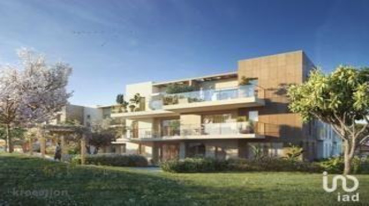 Ma-Cabane - Vente Appartement Antibes, 40 m²