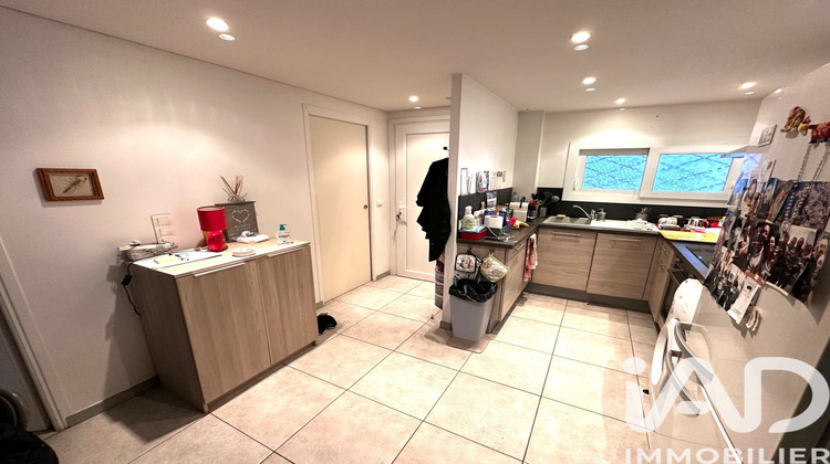 Ma-Cabane - Vente Appartement Antibes, 35 m²