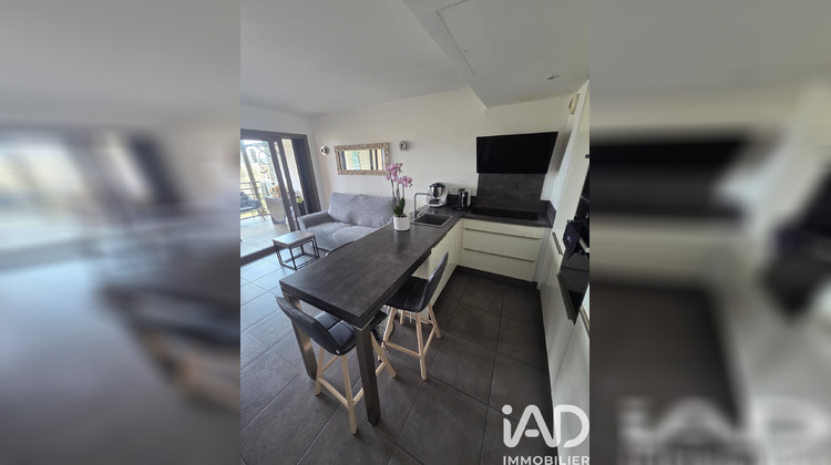 Ma-Cabane - Vente Appartement Antibes, 39 m²
