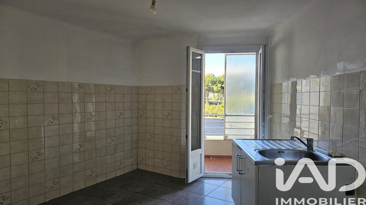 Ma-Cabane - Vente Appartement Antibes, 56 m²